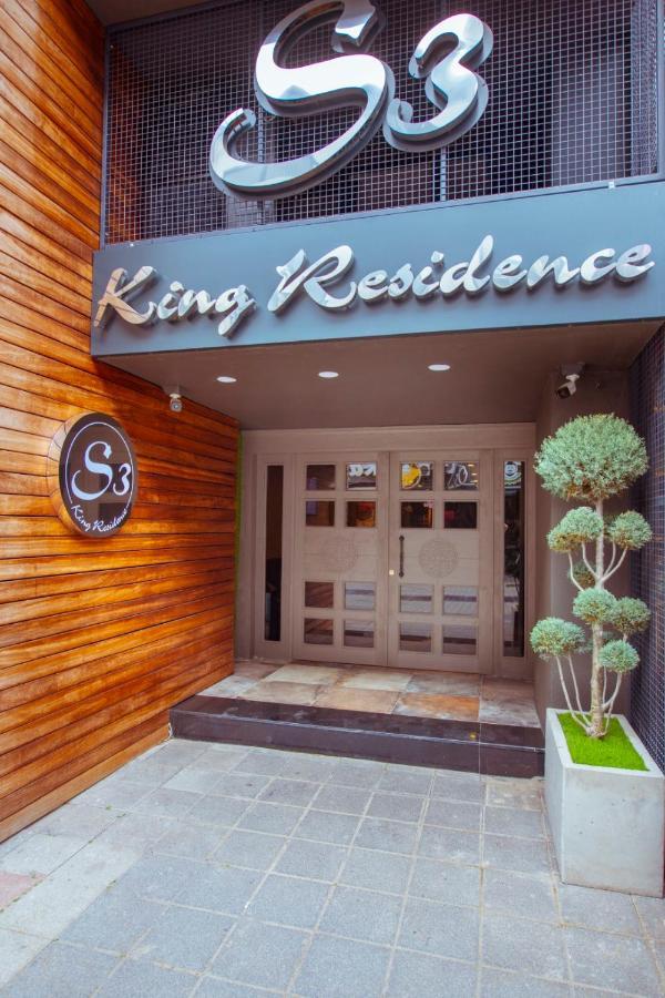 S3 King Residence 费特希耶 外观 照片